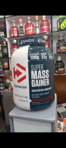 مس گینر دایماتیز