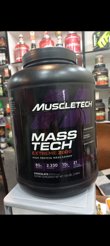 مس گین ۳،۲ کیلو گرمی ماسل تچ