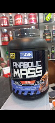 مس گینر یو اس ان