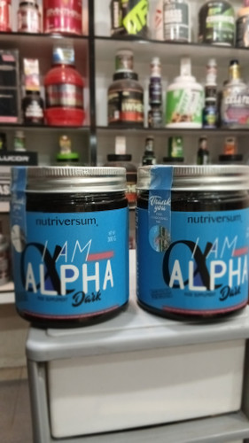 امینو الفا ناترورسام