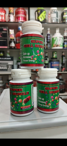 کپسول سل ماسل